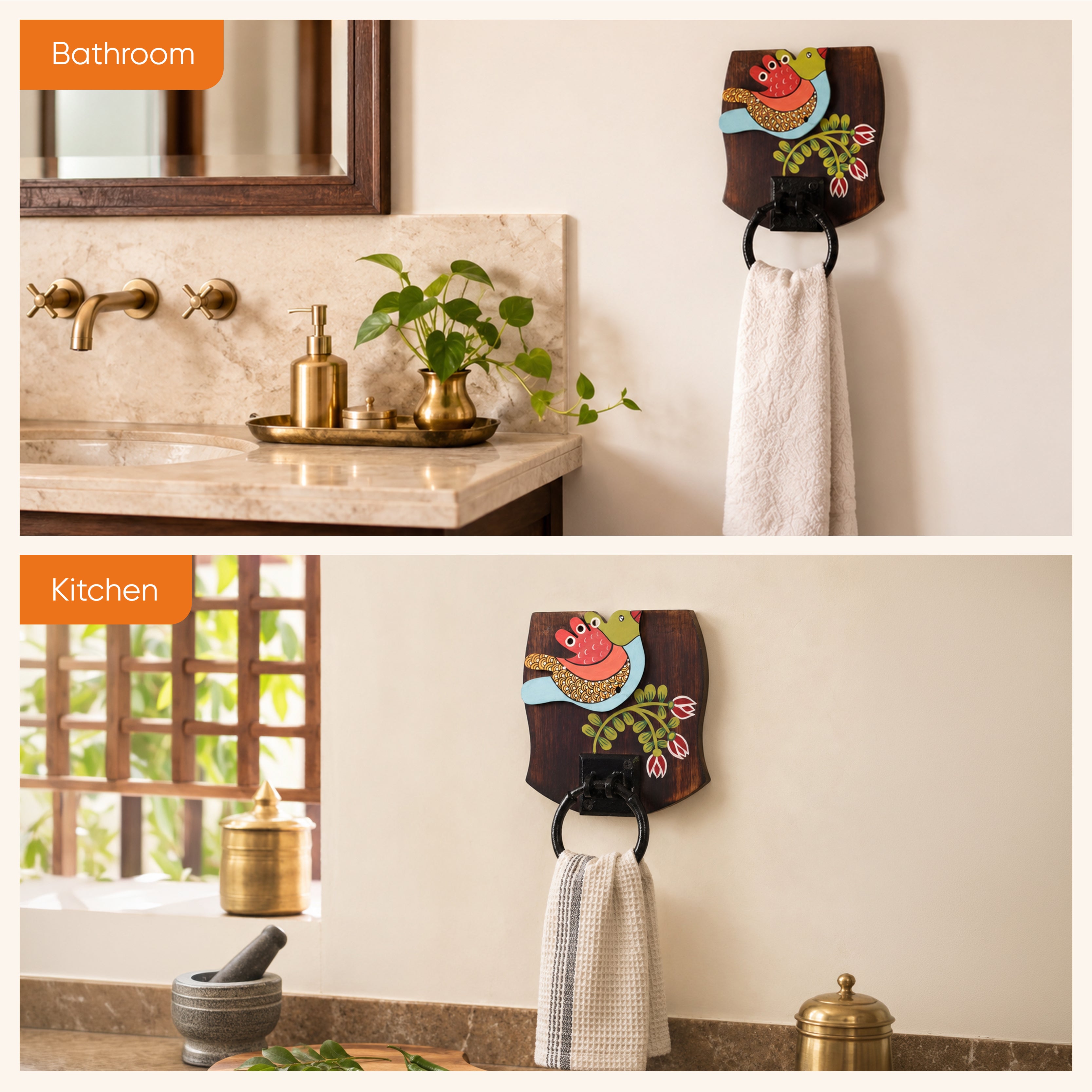 Maina Bath Towel Hanger