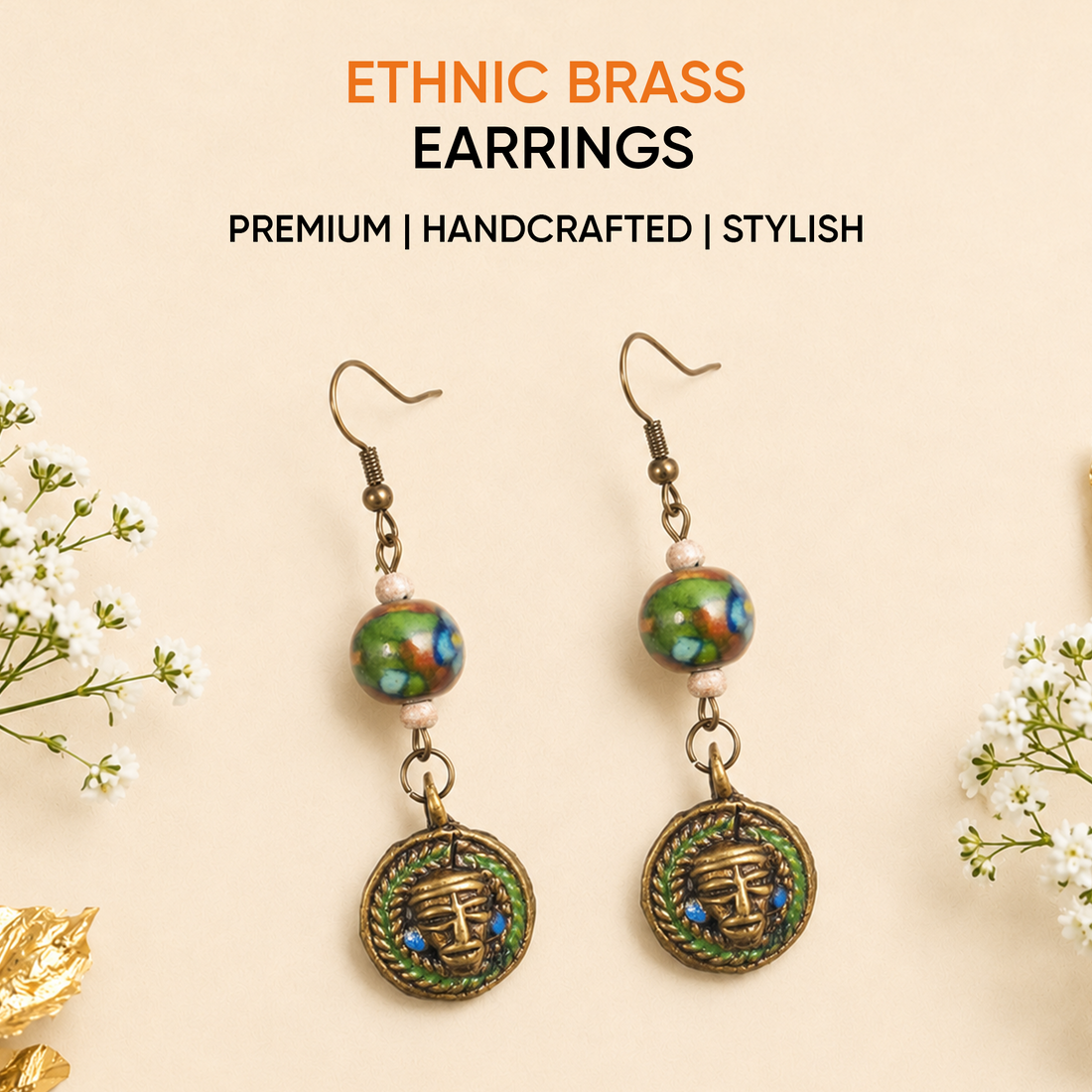 Bohemian Brass Strokes Ethnic Earrings