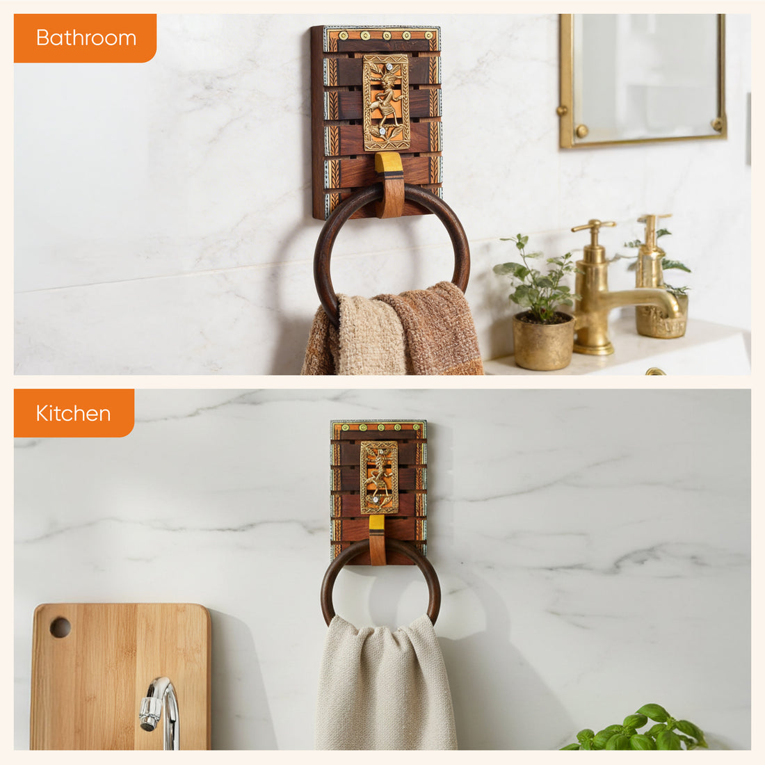 Sona Bath Towel Hanger