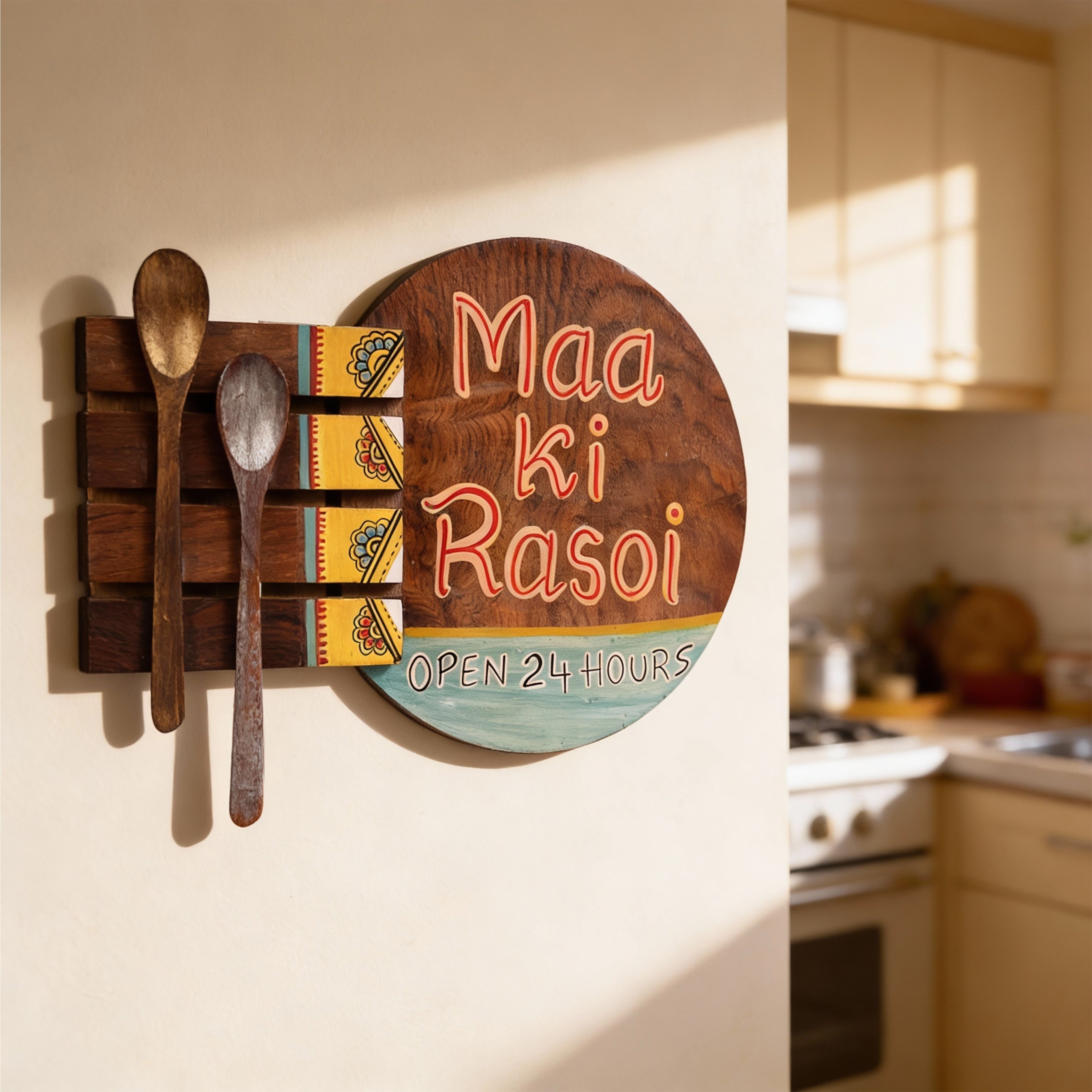 Kitchen Decor "Maa ki Rasoi" Handcrafted in Wood (9x2x7)