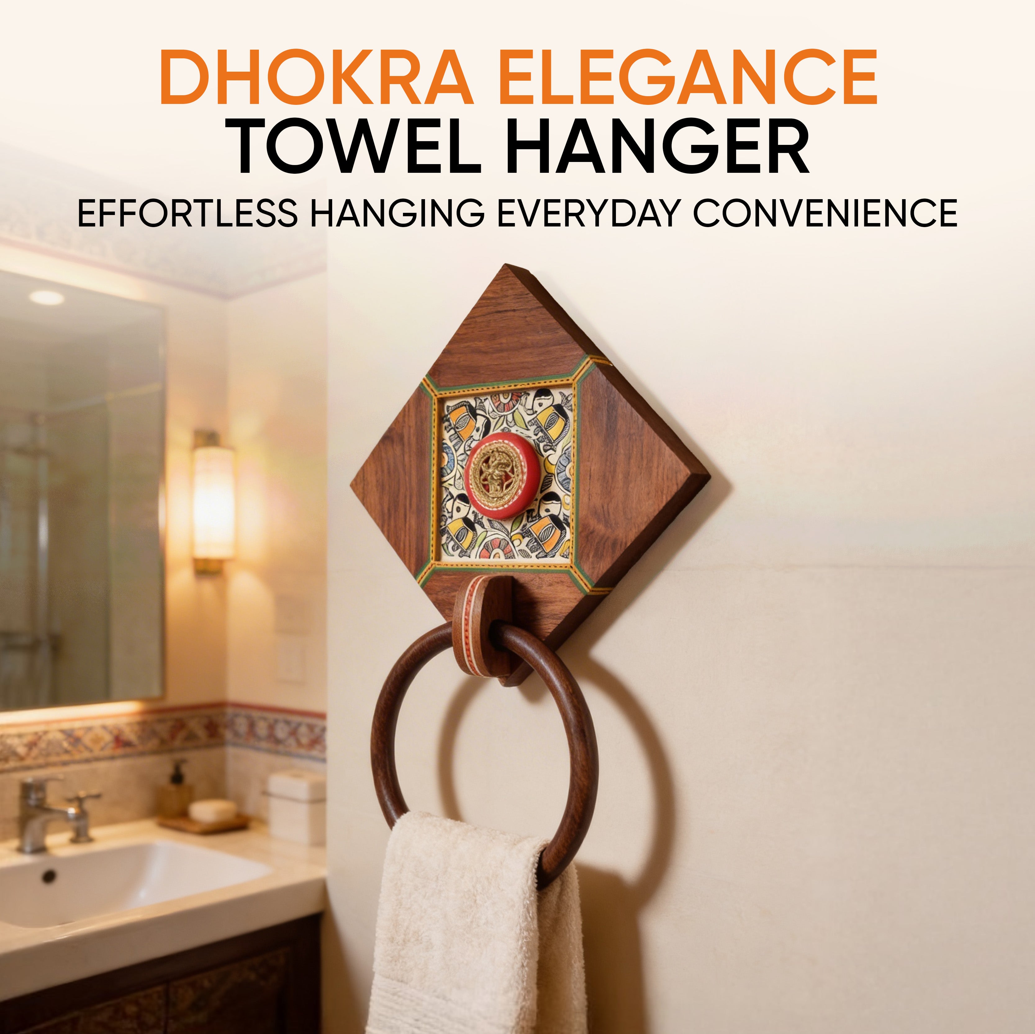 Dhokra Elegance Wooden Towel Hanger