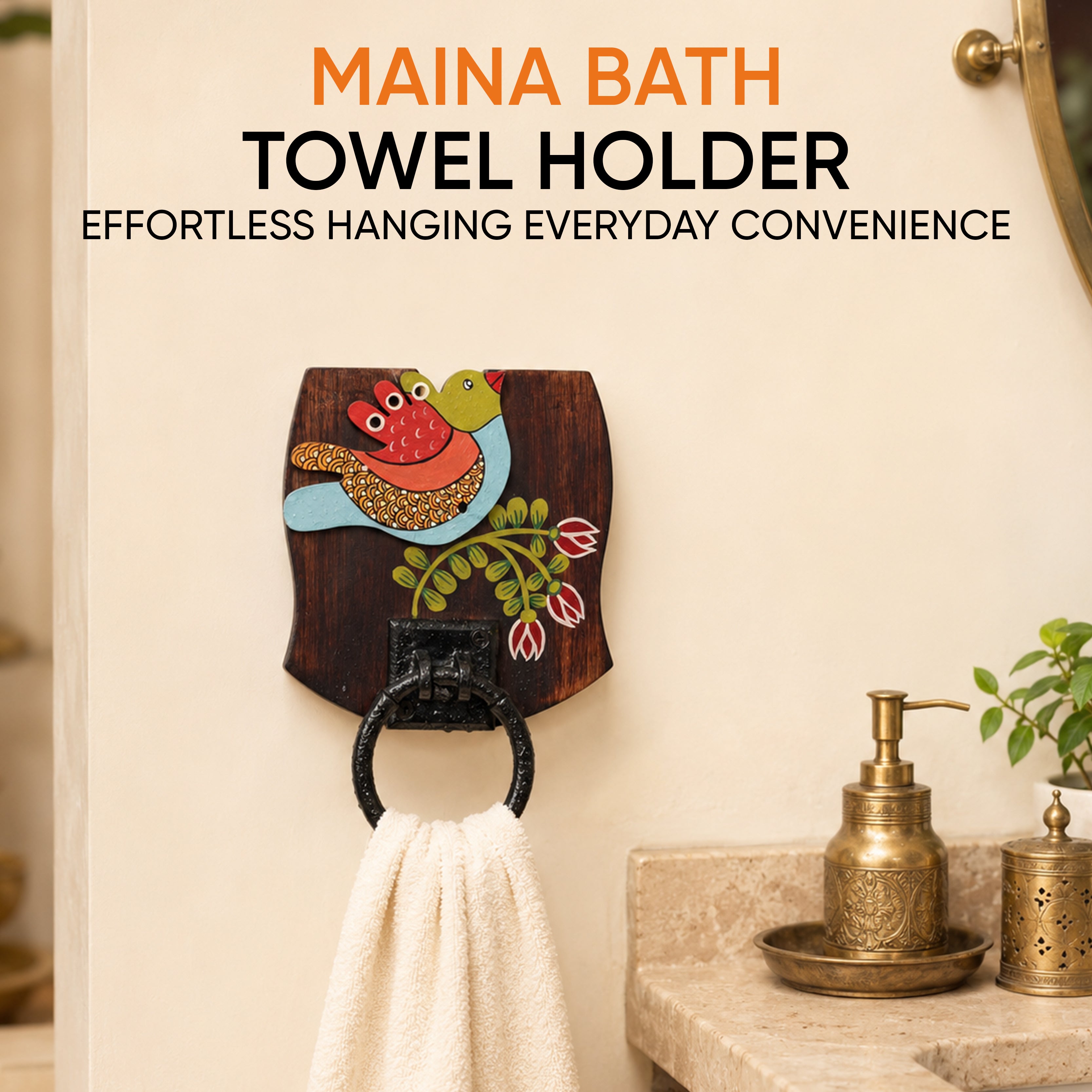 Maina Bath Towel Hanger