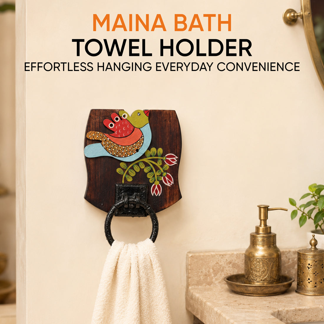 Maina Bath Towel Hanger