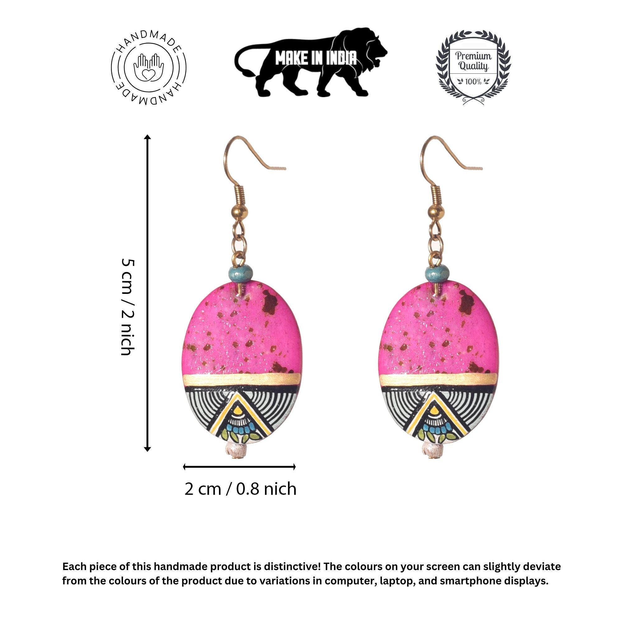 Tribal Kaleidoscope Huggies