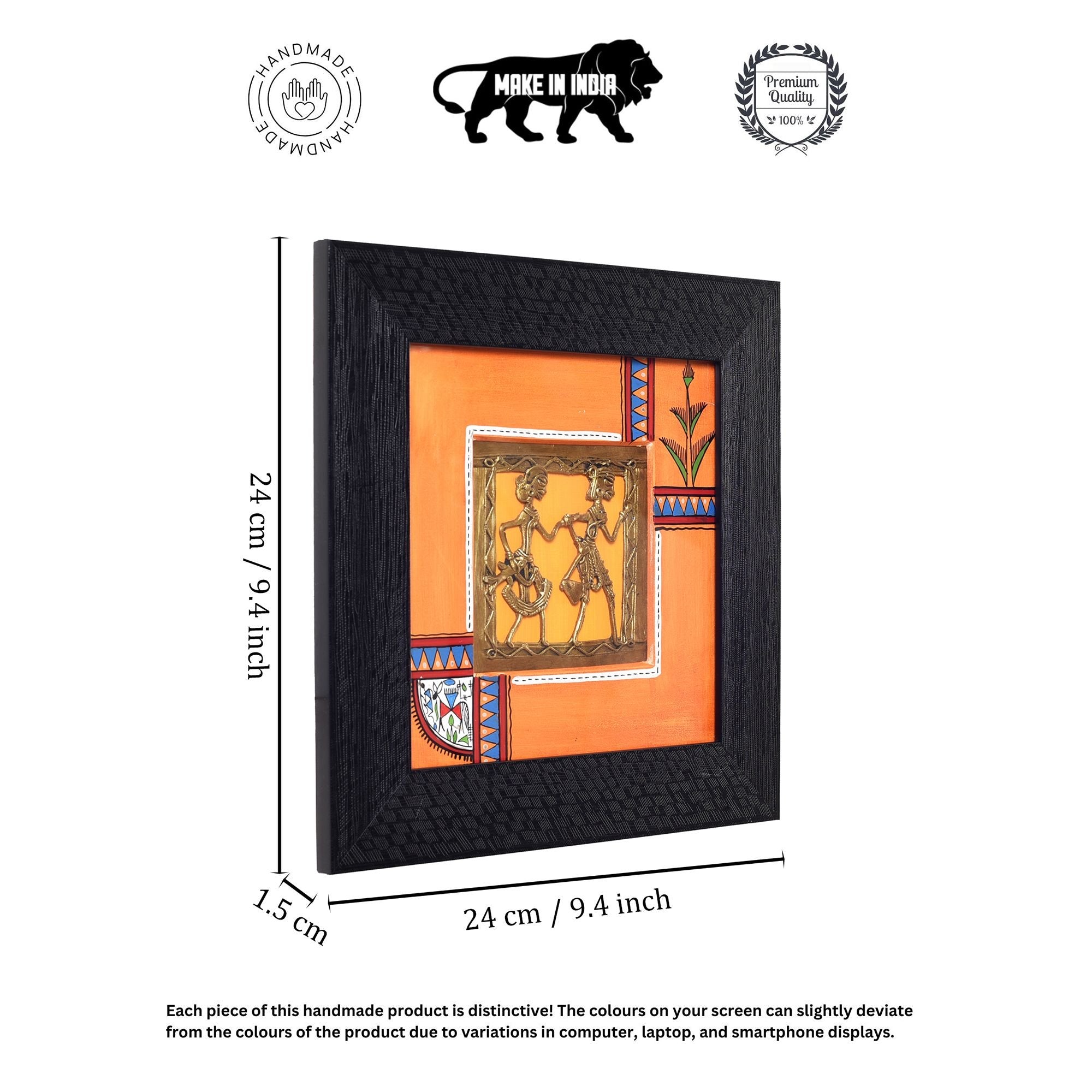 Melange of Visions Painting: Dreams Collide