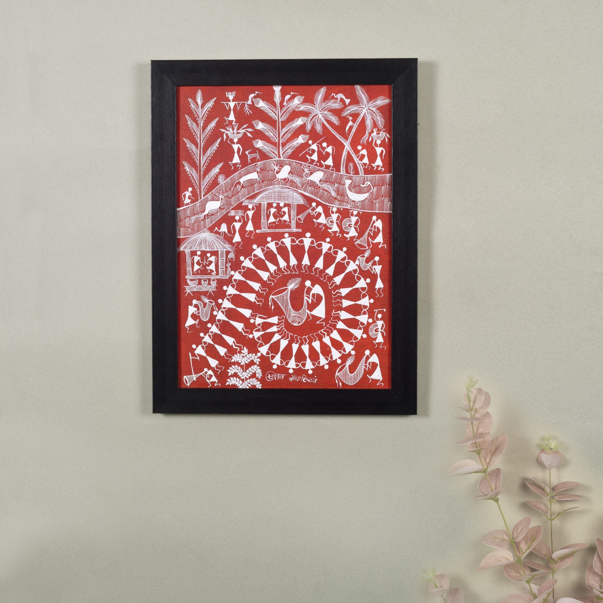 Warli Culture Handcrafted Warli Painting  (12x0.5x16)