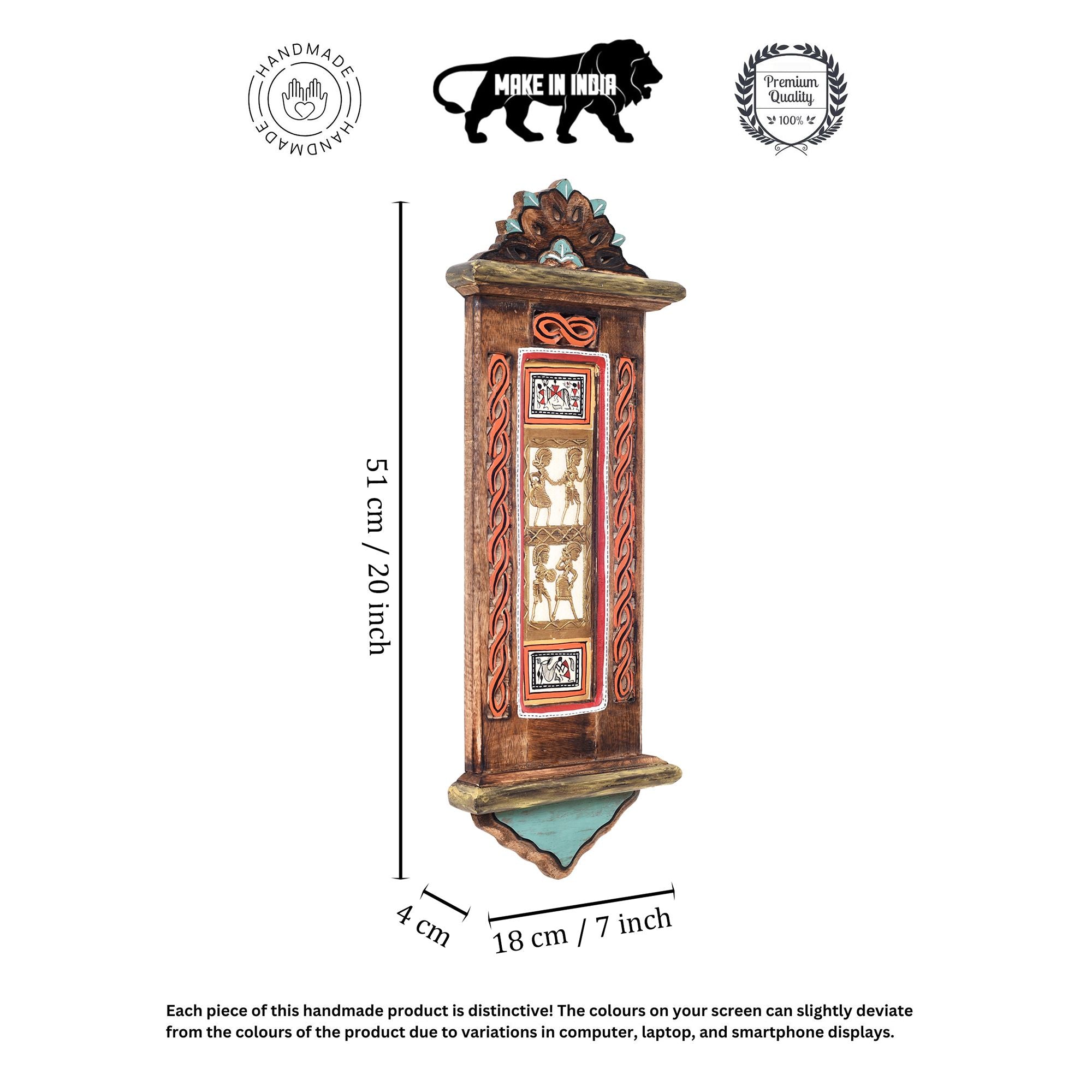 Fusion Reverie Painting: Dreamscapes in Art