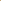 Sunset Serenity Wall Décor Terracotta Plates