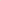 Sunset Serenity Wall Décor Terracotta Plates