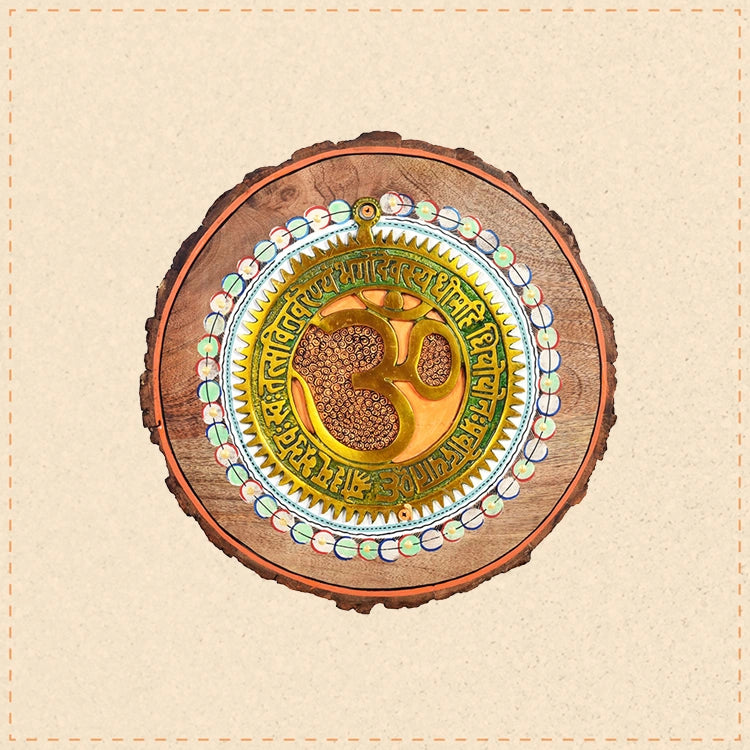 Prashanti Om Wall Accent, Handcrafted Circular Wooden Decor with Sanskrit Mantras and Om Symbol for Tranquility and Energy