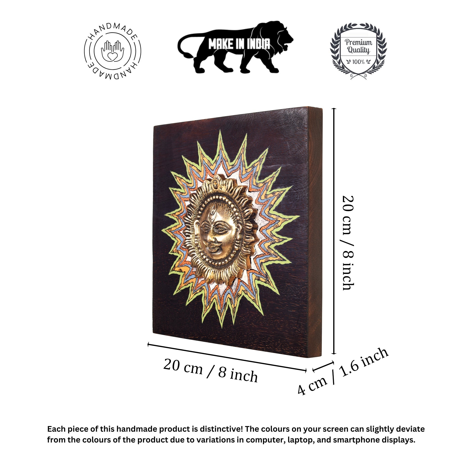 Surya Wall décor frame with beautiful Brass Sculpture of Surya Dev