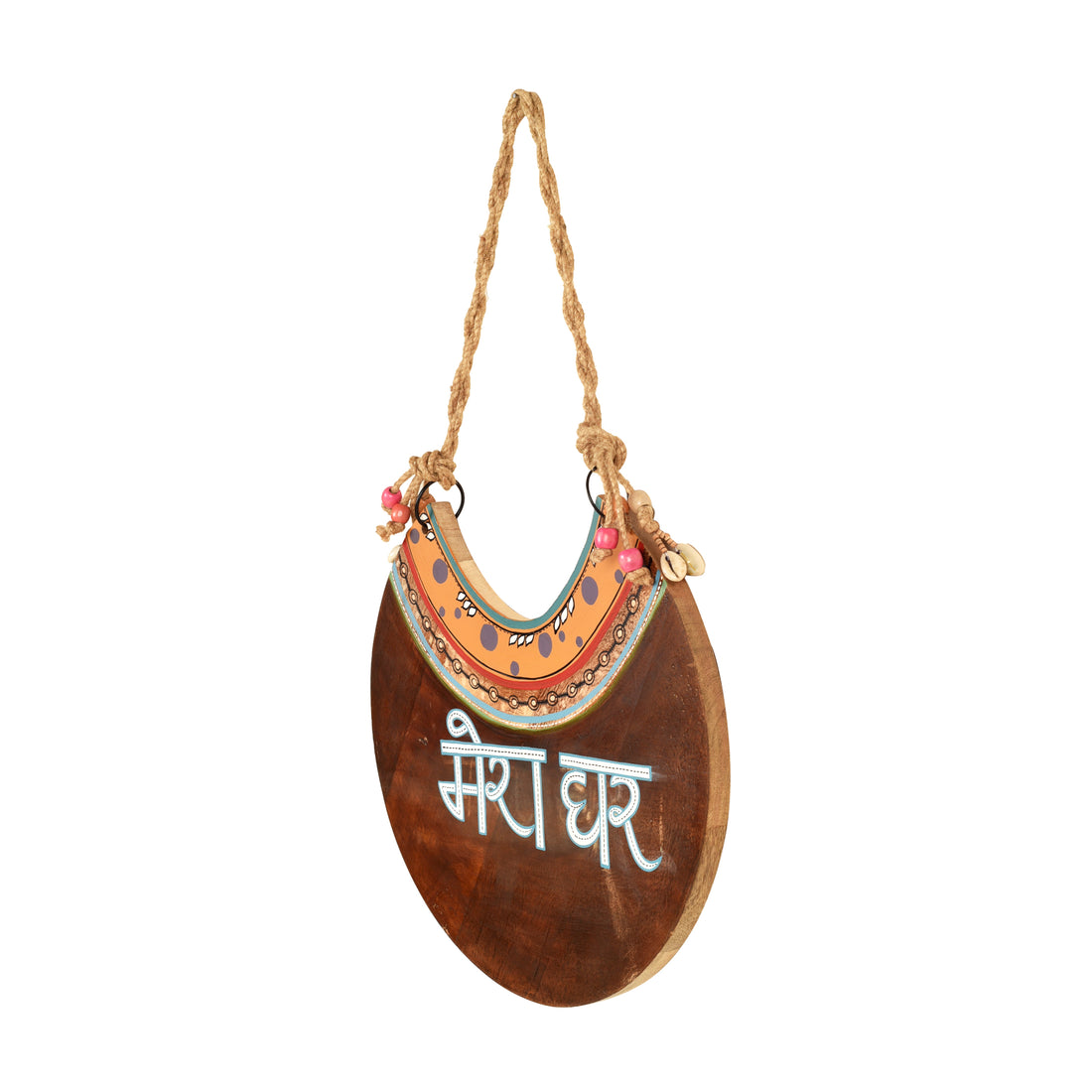 Wall Decor "Mera Ghar" Handcrafted Board In Wood (12x1.5x20)