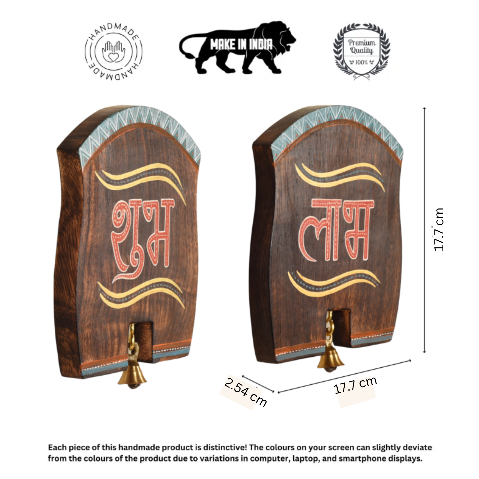 Handcrafted Auspicious Wall Decor Panels (7x0.5x7)