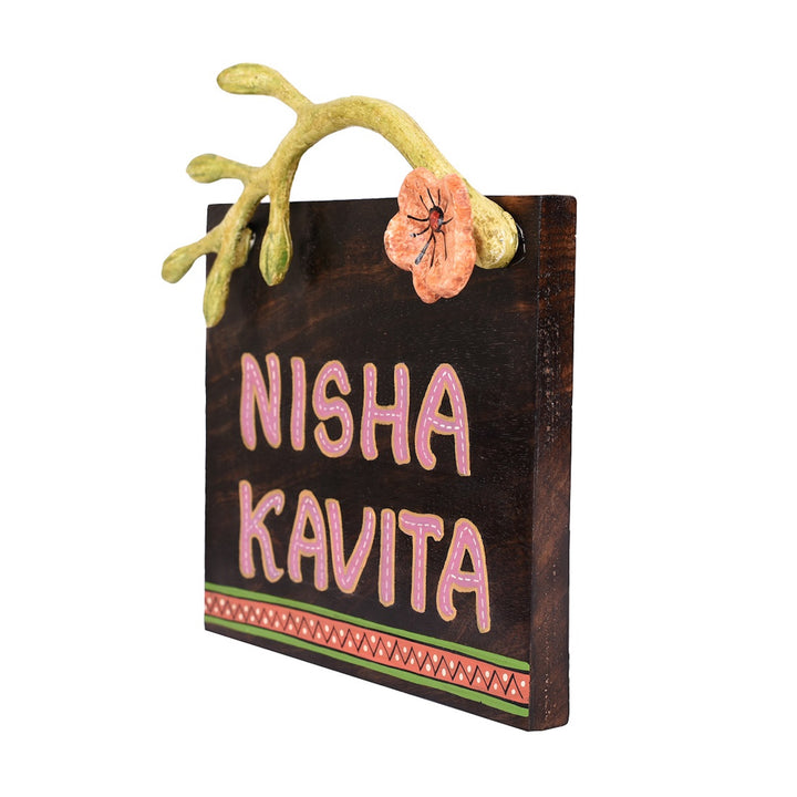 Name Plate Handcrafted Metal Handle (7.5x1.5x8)