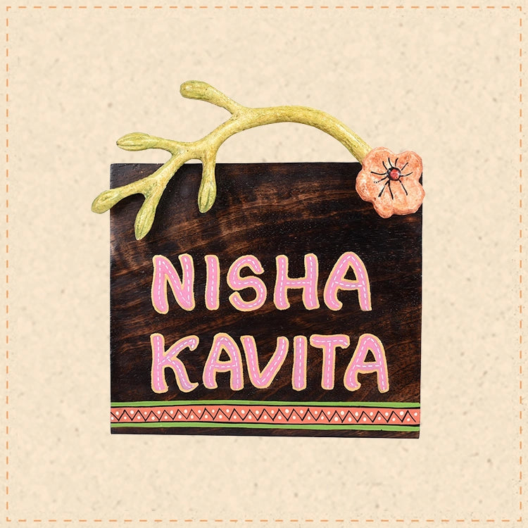 Name Plate Handcrafted Metal Handle (7.5x1.5x8)