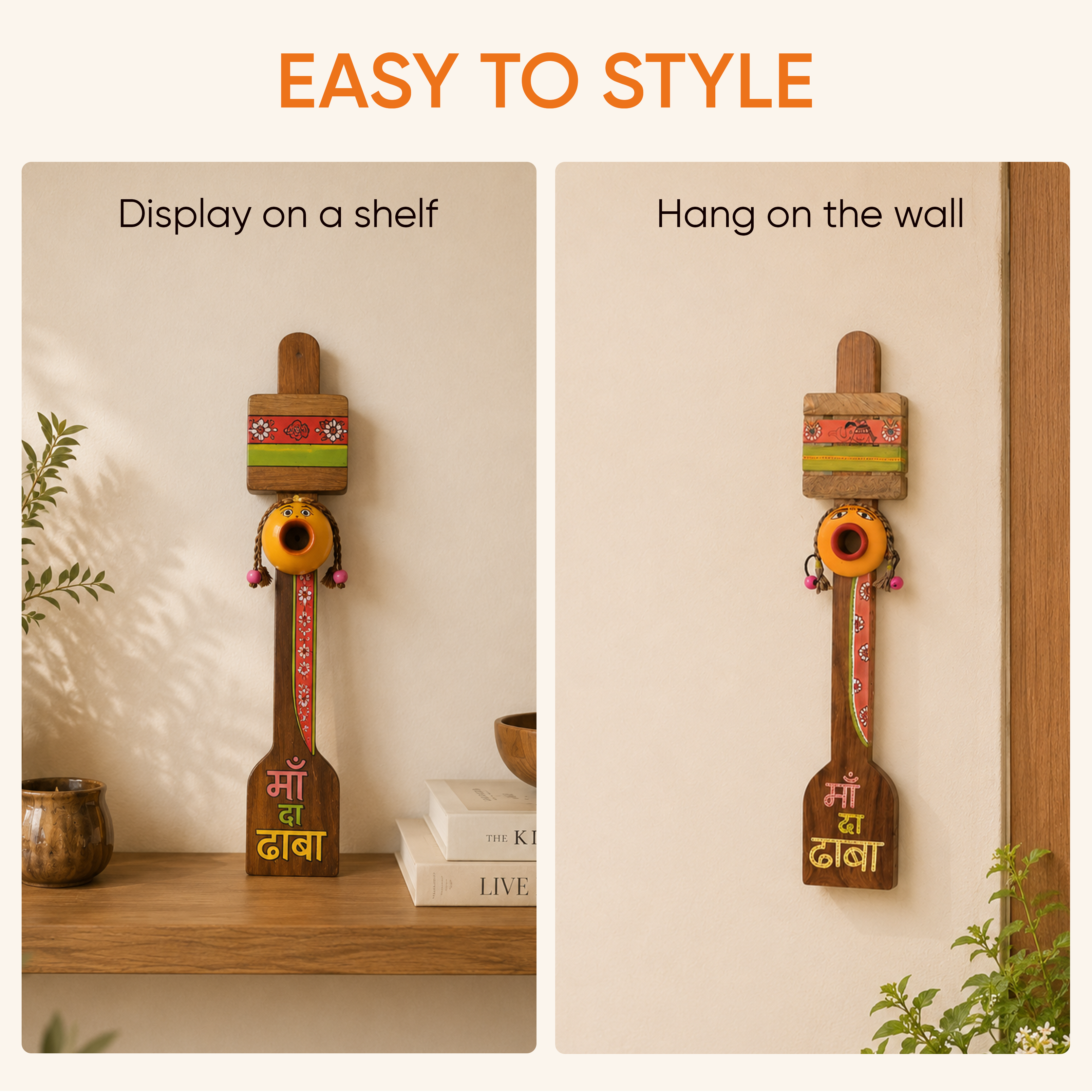 Kitchen Decor "Maa ka Dhaba" Handcrafted in Wood (4x2.5x22)