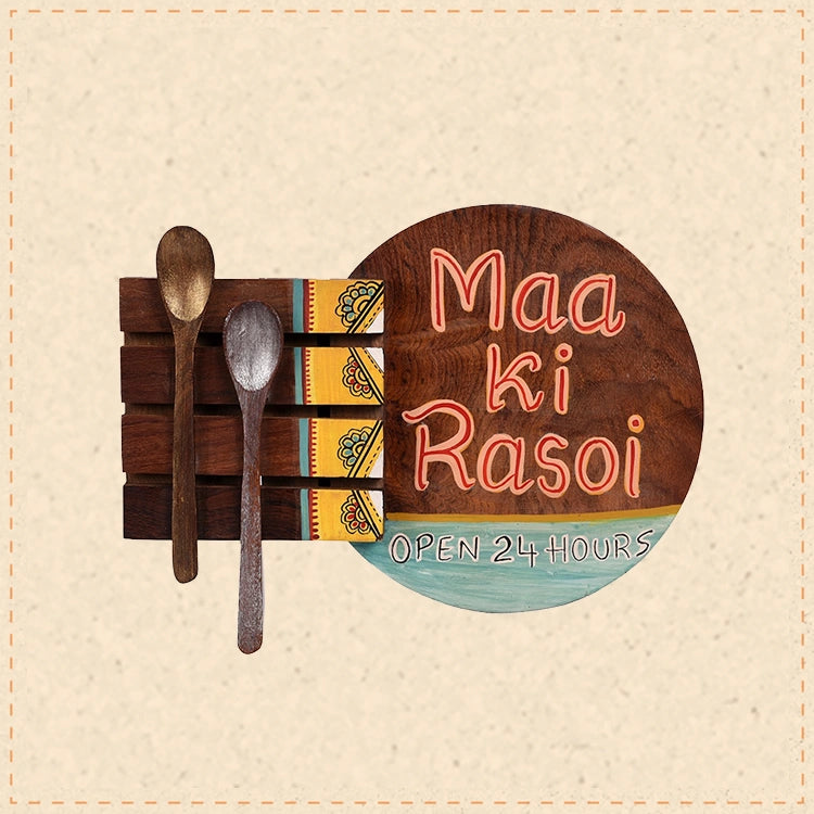 Kitchen Decor "Maa ki Rasoi" Handcrafted in Wood (9x2x7)