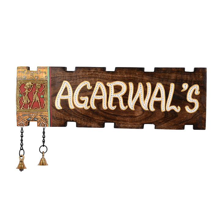 Name Plate Handcrafted with Dhokra Motifs (15x0.5x8.2)