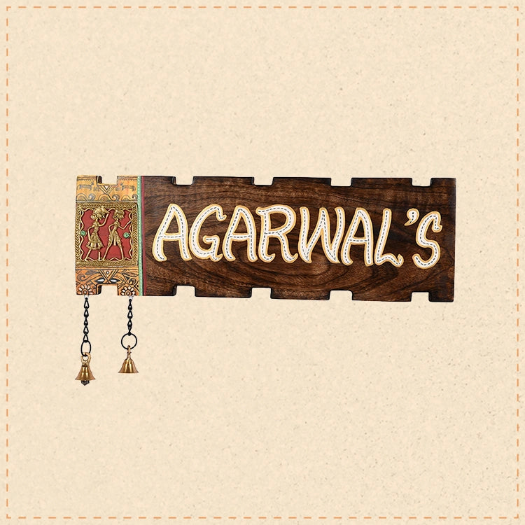 Name Plate Handcrafted with Dhokra Motifs (15x0.5x8.2)