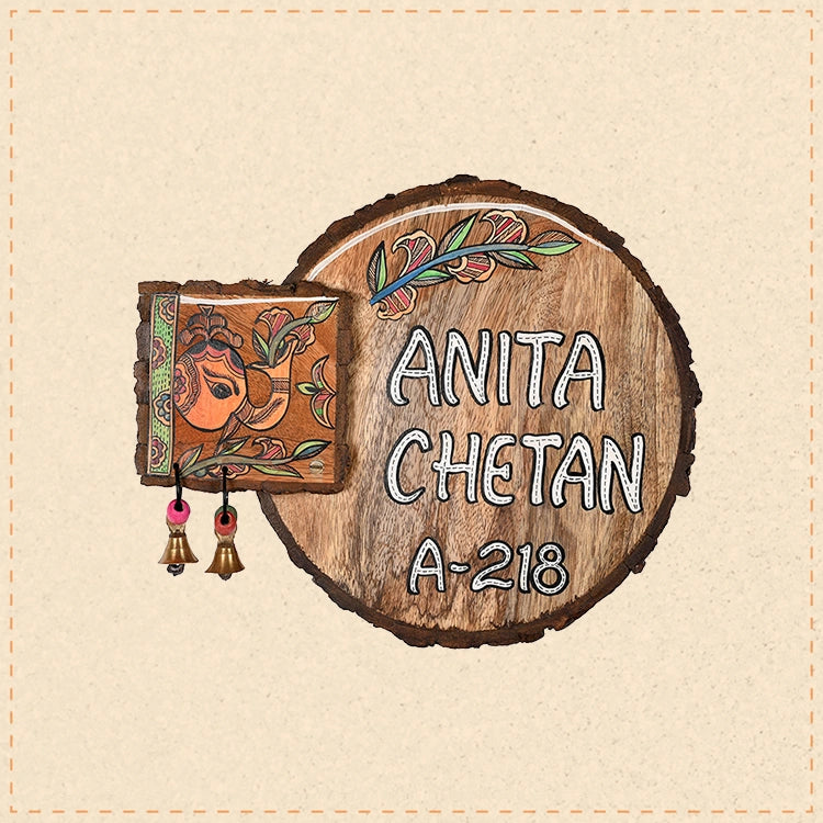 Name Plate Round Handcrafted Wooden (11x1x9)