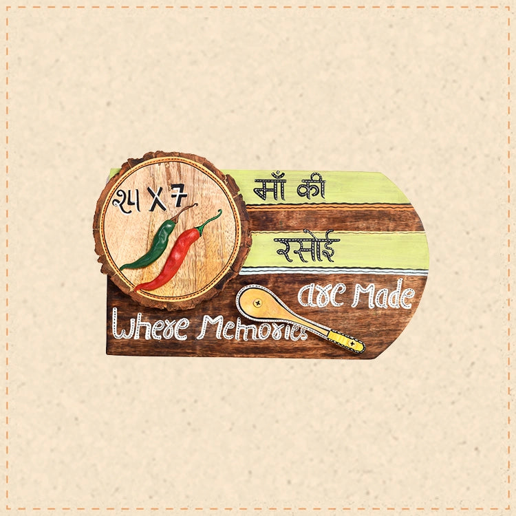 Two Chillies-Kitchen Adornment