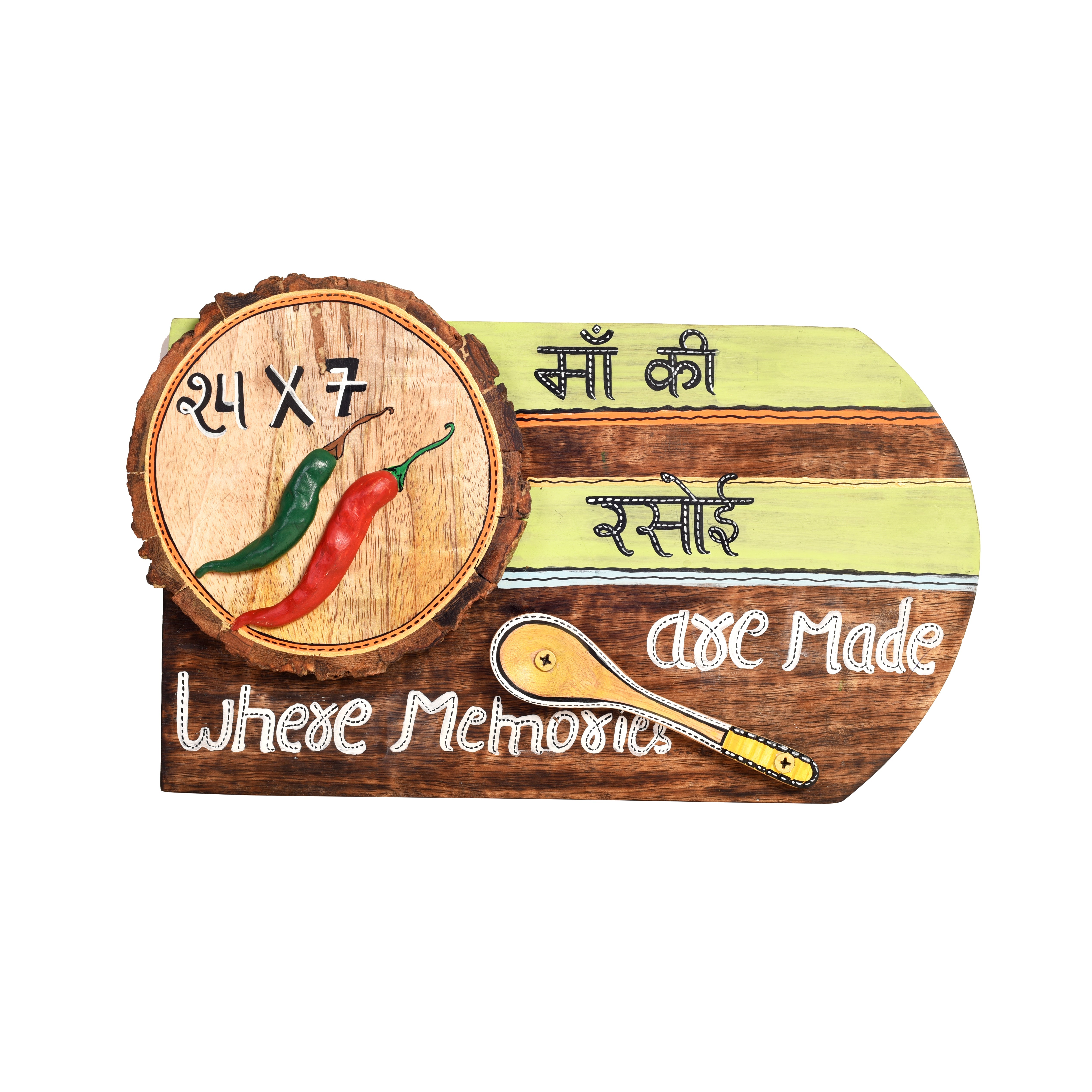 Two Chillies-Kitchen Adornment