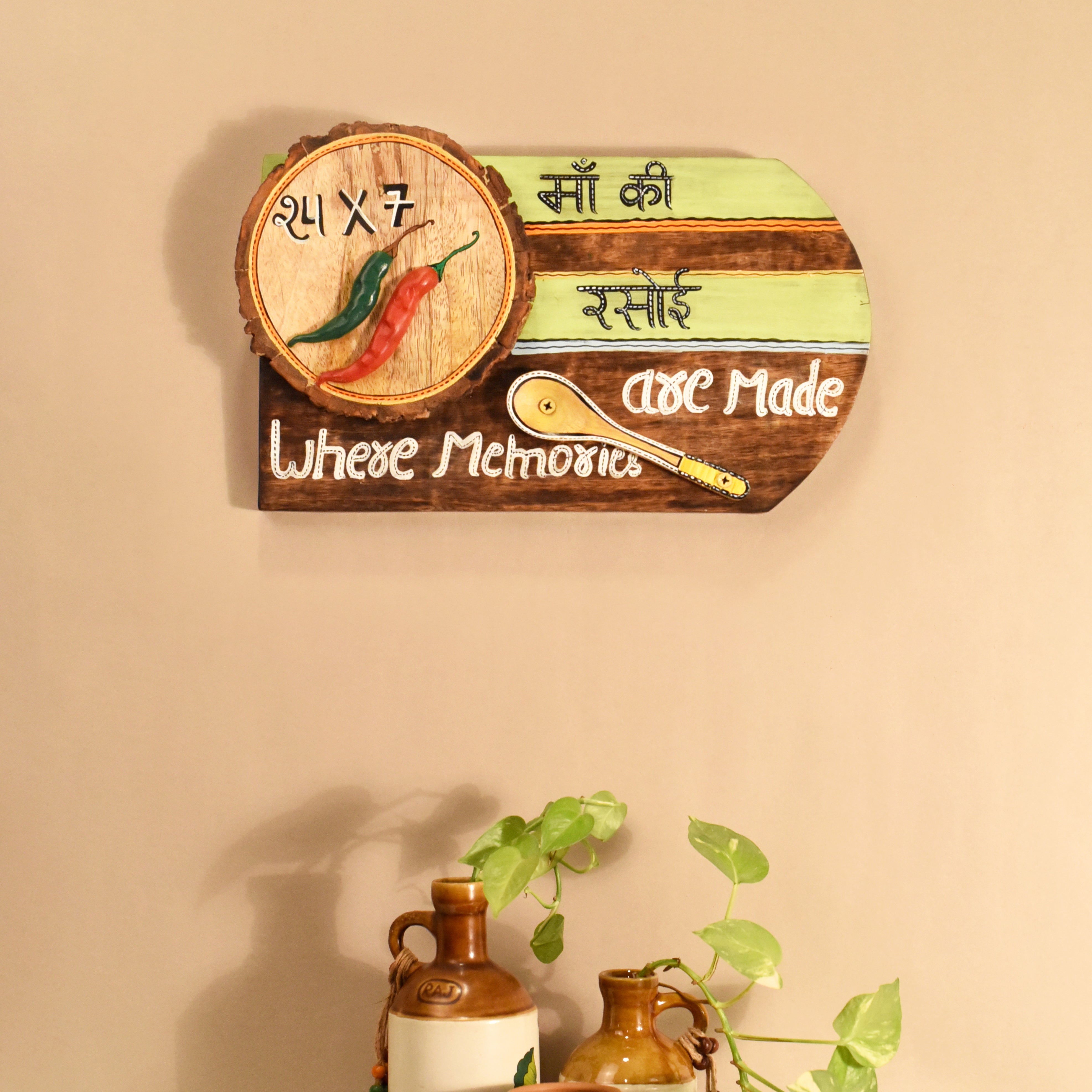 Two Chillies-Kitchen Adornment