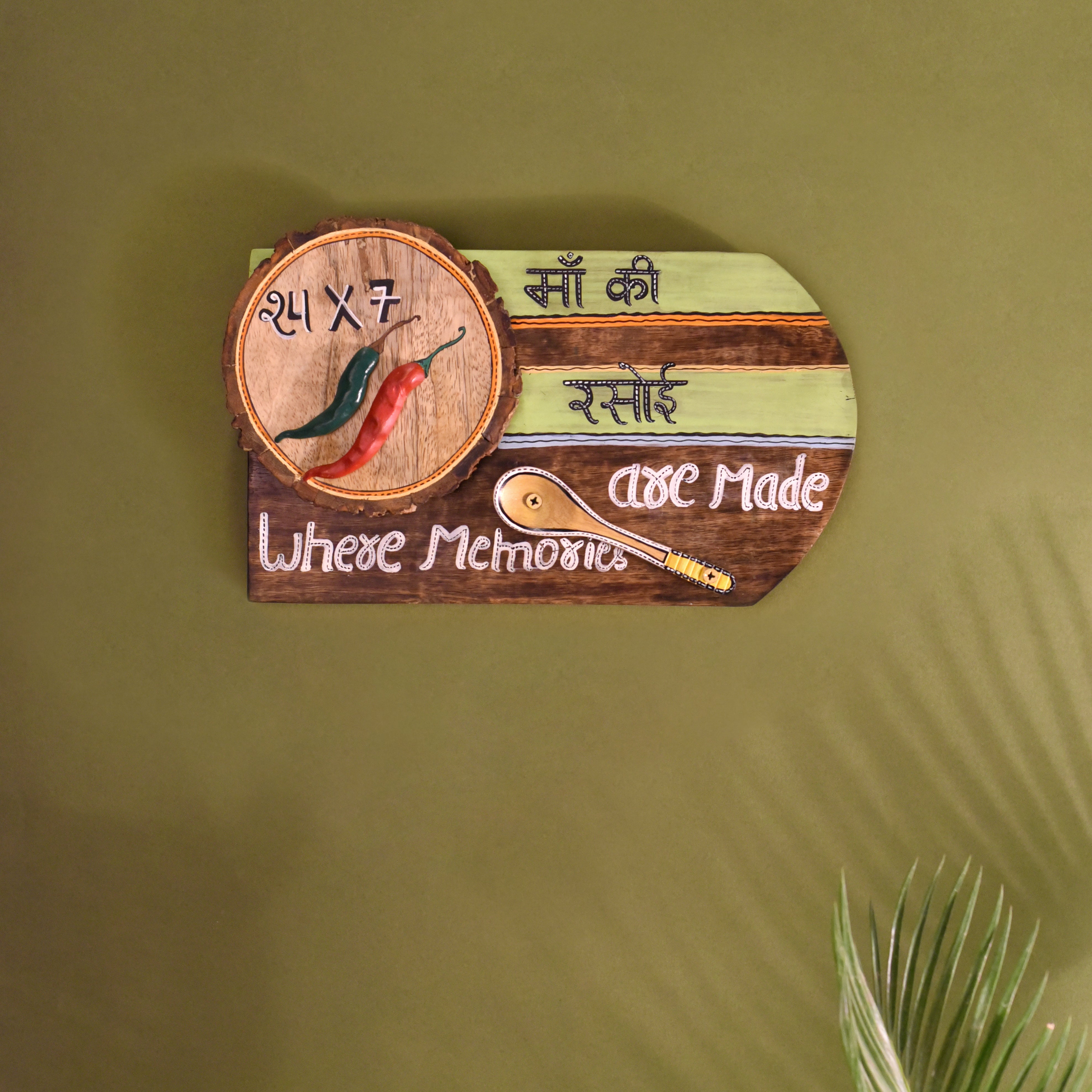 Two Chillies-Kitchen Adornment