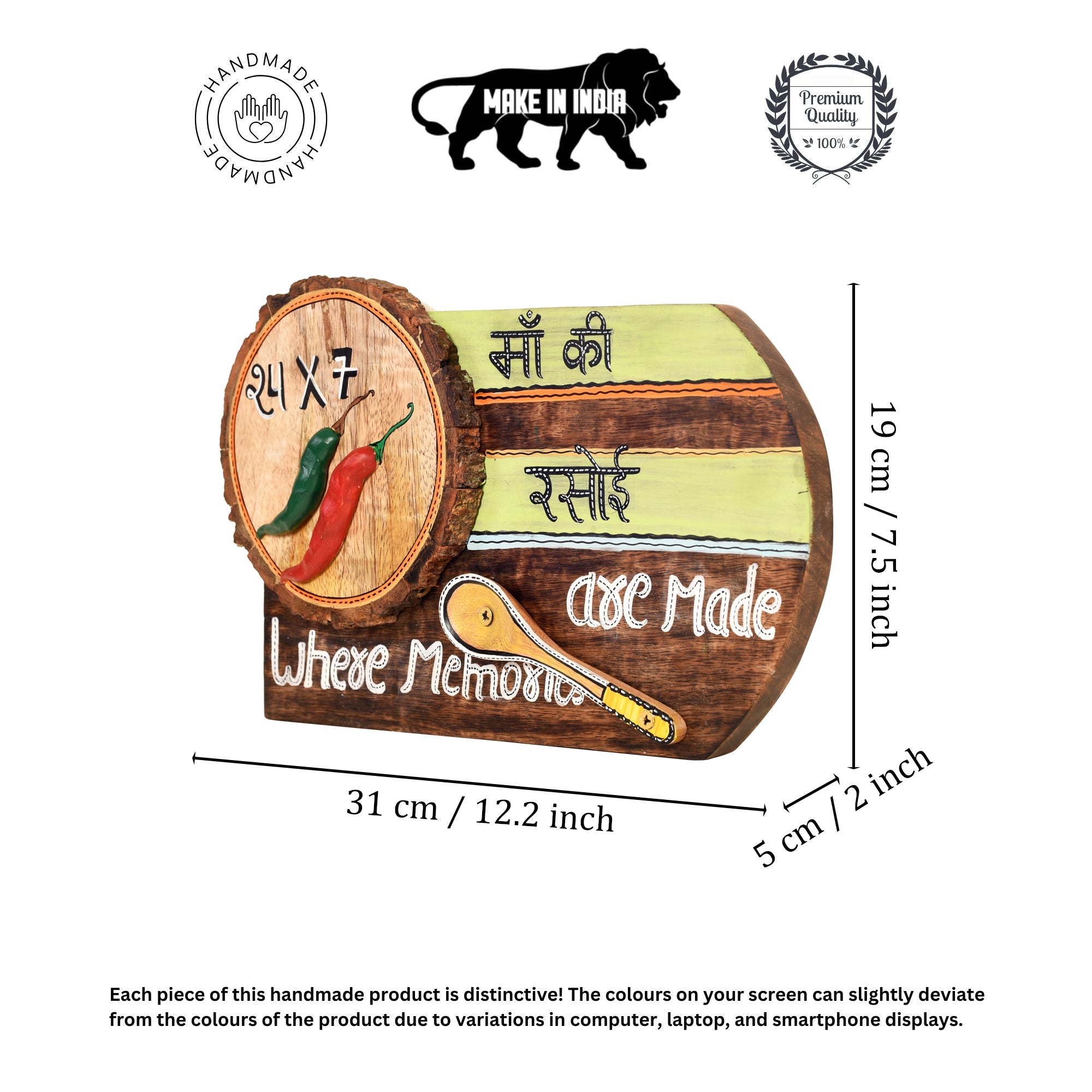 Two Chillies-Kitchen Adornment