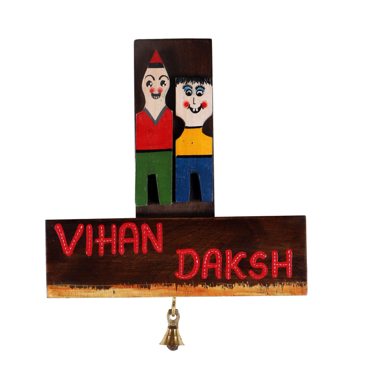 Bachpan Buddies Nameplate-8x1.1x9.5