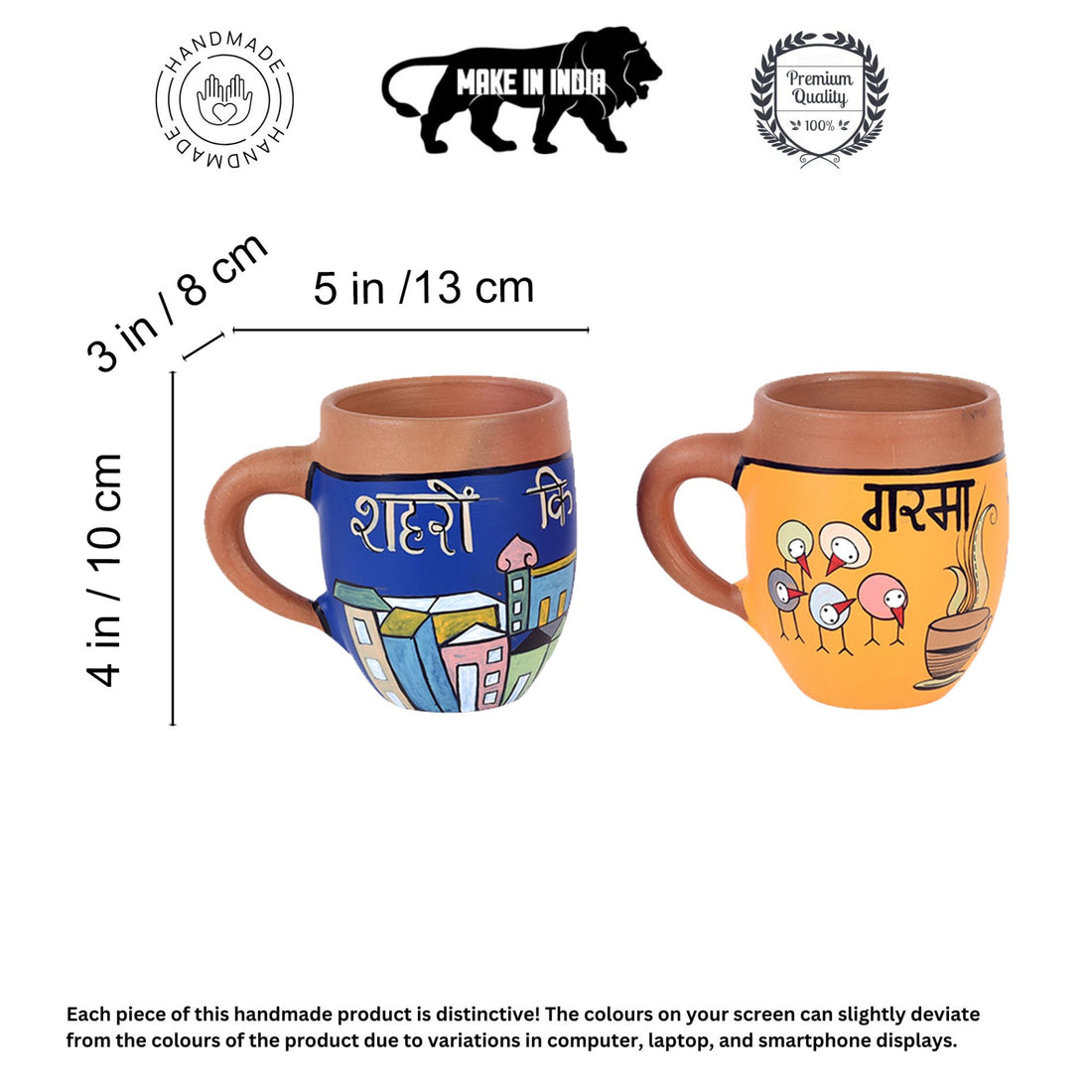 Earthen Elegance Hand Painted  Chai Cups (5x3x4)